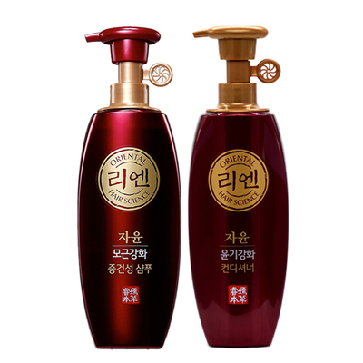 韩国lg睿嫣瑞香洗发水护发素