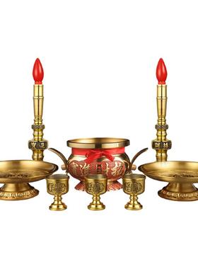 黄铜招财进宝禅意风酒杯电烛灯