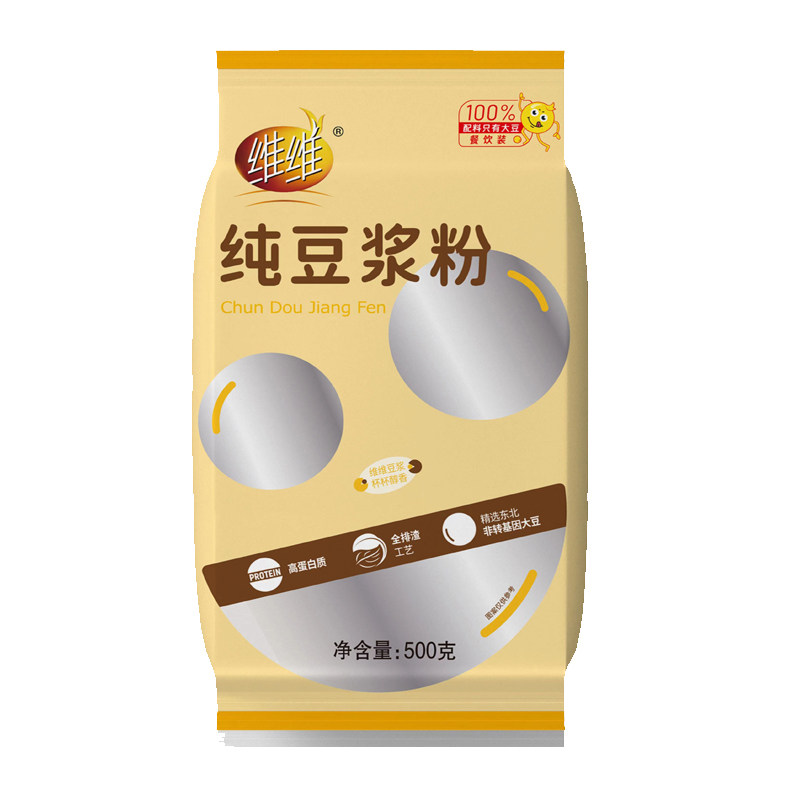 维维纯豆浆粉非转基因大豆奶粉学校早餐速溶原味红枣甜豆奶粉商用