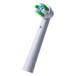 爱否适配欧乐b电动牙刷刷头精磨圆成人清洁软毛牙刷头P系列替换装