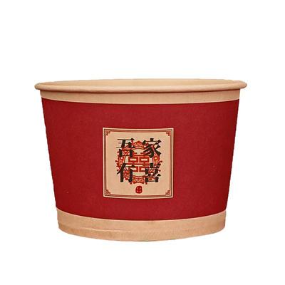 一次性纸碗结婚用加厚买多优惠