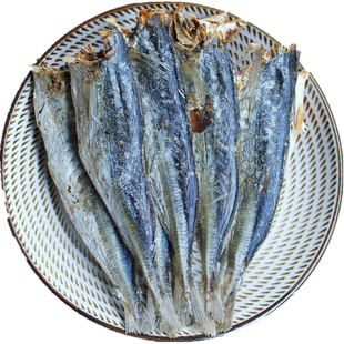 【肉多鲜香】福建特产咸巴浪鱼干干货无头熟鱼干咸鱼干小海鱼海鲜