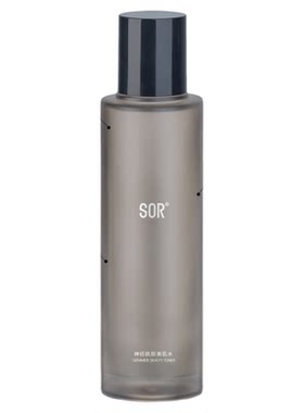sor索尔糖蛋白美肌补水保湿套盒