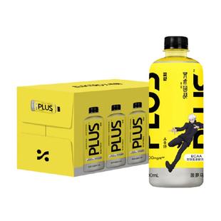 ELECTROX粒刻咒术回战PLUS菠萝马黛茶电解质运动饮料500ml*15瓶