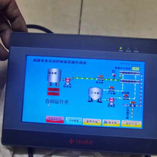 询价-中达优控触摸屏一体机MM30MR4MT700FXA可维修