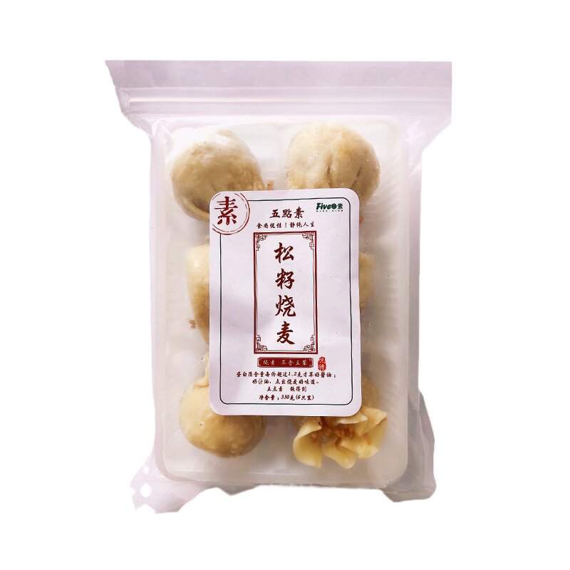 素加热即食烧麦荠菜早餐速冻包子