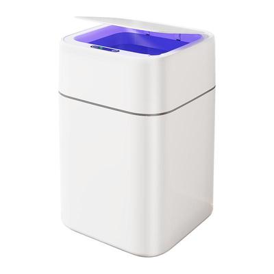 佳帮手智能垃圾桶【客厅/厨房】