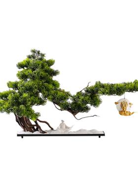 新中式办公室绿植盆景玄关桌面仿真迎客松倒流香摆件龙招财软装饰