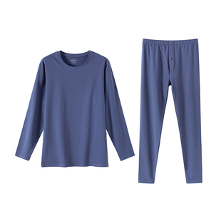 纯棉秋衣秋裤套装男士超薄款7A抗菌修身打底衫保暖内衣男款秋冬款