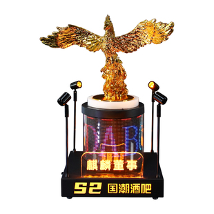 LED显示屏龙头飞鹰发光预留牌ktv酒吧VIP帝王董事留位牌订位台卡