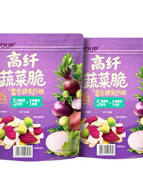 HRYOUP高纤蔬菜脆400g袋装零食
