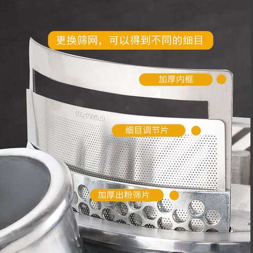 富力中药材粉碎机中药磨粉机中药材打粉机三七石斛商用超细研磨机