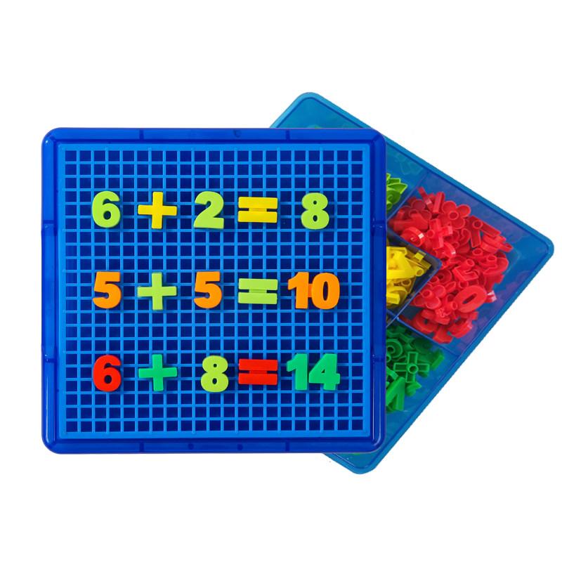 儿童数字游戏拼盘教具塑料幼儿园大班毕业礼品小学生数学认知拼图