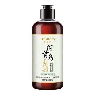 形象美何首乌生姜丝滑洗发露轻盈蓬松茶籽皂角洗发水护发素套装