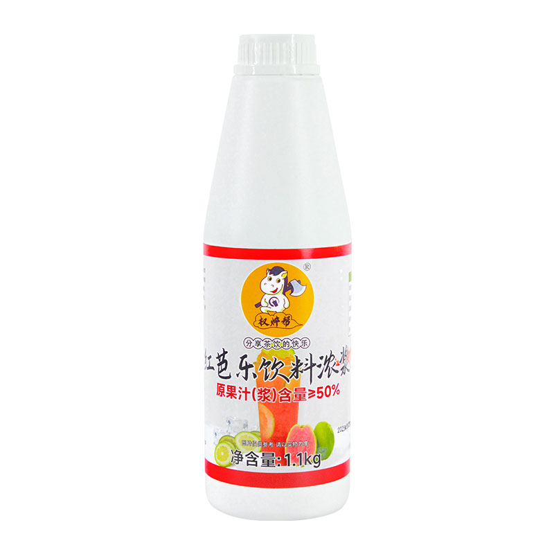 【29.8元/瓶】高品质红芭乐汁