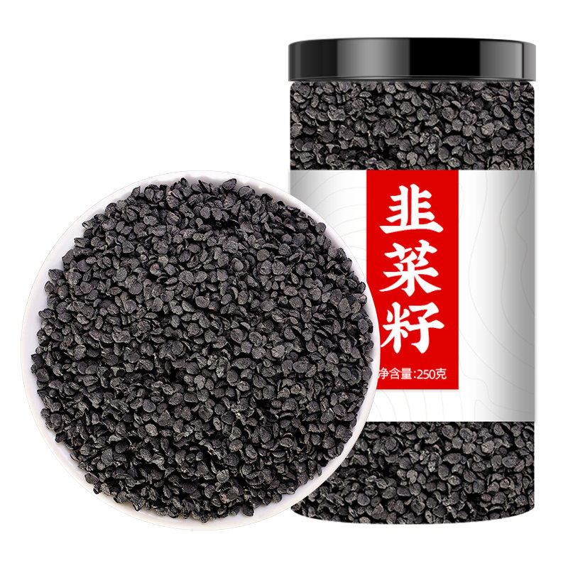 菲菜籽韭菜籽中药材正品
