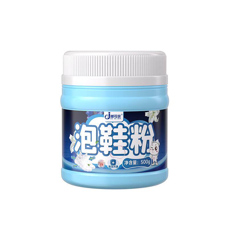 泡鞋粉洗鞋子爆炸盐洗鞋神器去污清洁剂刷鞋小白鞋清洗剂去黄洗白