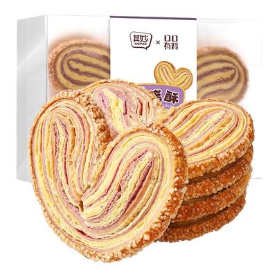 蝴蝶酥上海风味特产网红糕点