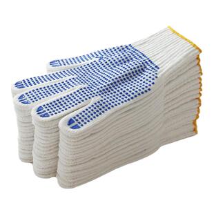 劳保手套耐磨点塑工地加厚点珠点胶胶白纱线手套防滑棉纱工作防护