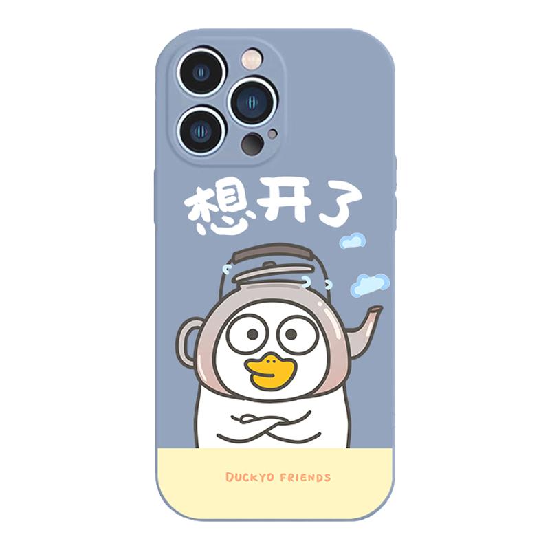 可爱iPhone16手机壳plus适用12苹果15液态硅胶pro套max全包nova14软13小刘鸭mate70/60独