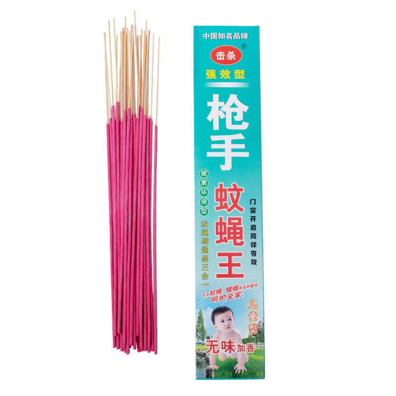 蚊蝇香灭苍蝇击杀饭店野外