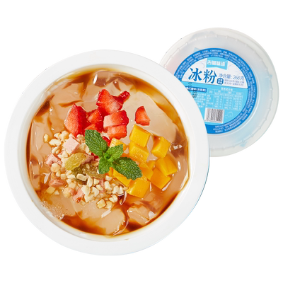 古蜀味道冰粉即食玫瑰味红糖味