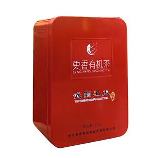 更香茗茶 有机红茶武阳工夫红茶一级100g小泡装方便携带