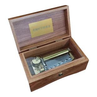 定制点歌个性开发八音盒音乐盒机芯动漫游戏企业校歌1830 50 78音