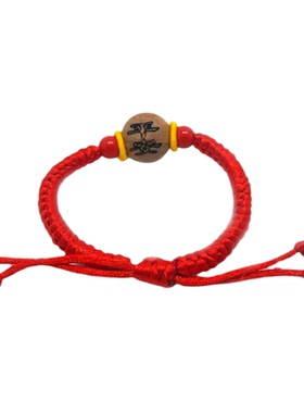 桃木丑牛手链红绳生肖牛平安随身