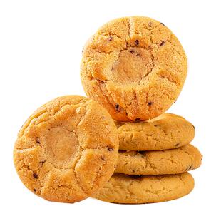 阿尔发无糖桃酥散装木糖醇黑芝麻铁棍山药中式糕点忌糖零食品无馅