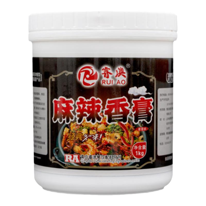 麻辣香膏烤鱼酱调料小龙虾增香膏