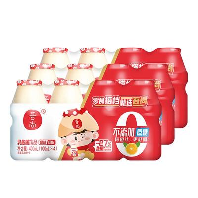 吾尚不添加蔗糖AD钙奶早餐奶100g