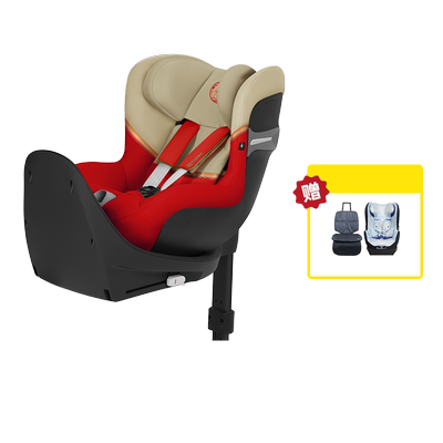 安全座椅德国cybex旋转4岁