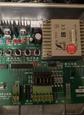 议价上海袋式除尘脉冲控制仪主板 型号DMK-4CSA-6 输入A