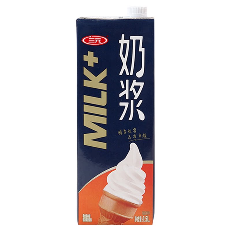 三元烘焙奶茶咖啡河南全脂纯牛奶