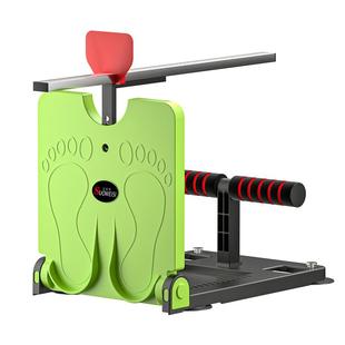 坐位体前屈测试仪拉伸训练器中考体测专用小学座位体前屈训练神器