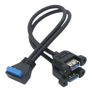 弯头USB3.0前置面板线一分二主板19针/20Pin转2口连体高速数据线