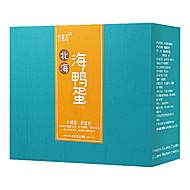 竹燕青北部湾红树林海鸭蛋55g*20枚