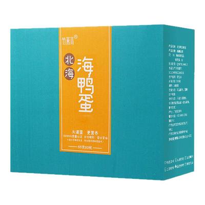 北海红树林流油整箱北部湾海鸭蛋