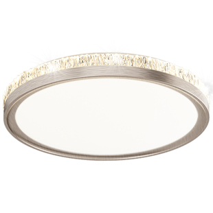 箭牌意式极简轻奢卧室吸顶灯2026新款现代简约高级感房间护眼灯具