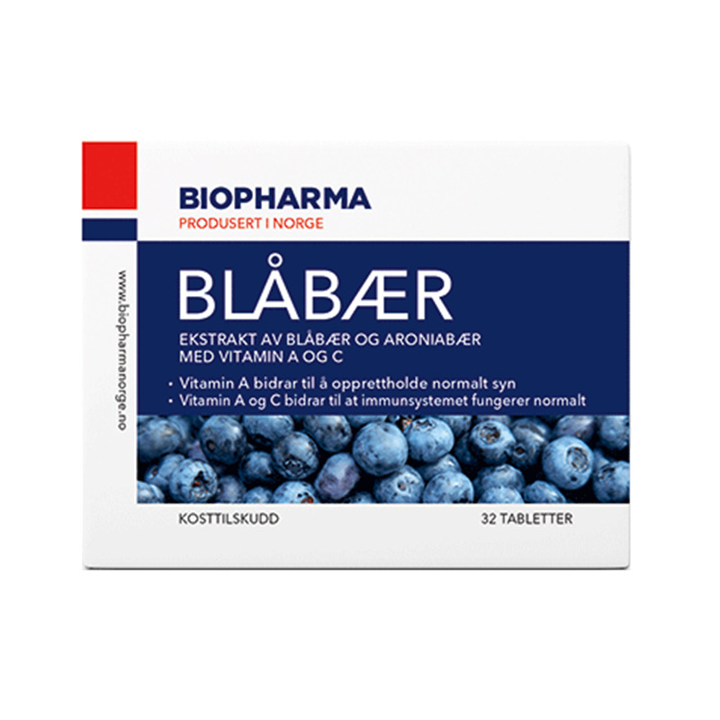 5盒/2029年3挪威Biopharma野生蓝莓素片眼疲劳加班熬夜接触多屏