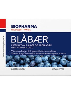 5盒/2028年6挪威Biopharma野生蓝莓素片眼疲劳加班熬夜接触多屏