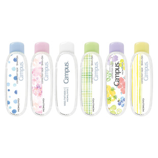 日本kokuyo国誉Campus原纸色修正带迷你按动改正带涂改平整一次性学生用便携涂改带修正不显眼