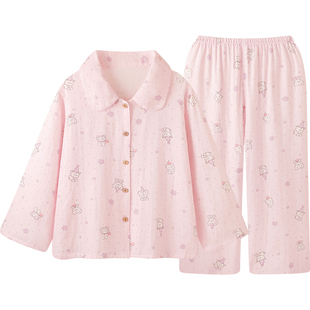 【A类】纯棉睡衣女款春秋季少女风带胸垫可爱双层棉纱家居服套装