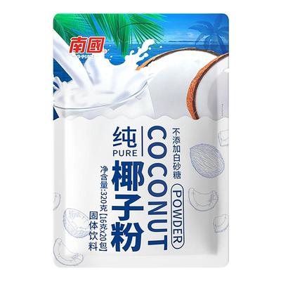 南国纯椰子粉320g无添加不添加糖