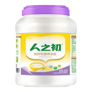 人之初米粉DHA益生元淮山薏米多维铁锌钙婴幼儿米糊钙铁锌800g罐