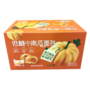 TASTY ELF低糖小南瓜面包夹心 山姆超市代购早餐糕点心分装小零食