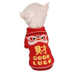 狗狗衣服保暖猫咪宠物衣服泰迪比熊博美小型犬毛衣秋冬装两脚衣