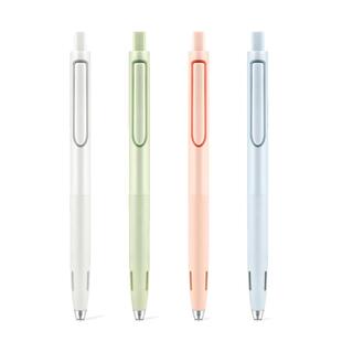 点石时空舱系列速干刷题按动中性笔0.5子弹头双珠顺滑黑色签字水笔简约风高颜值三角杆正姿日系ins笔学生文具