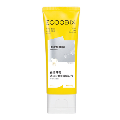 白惜香氛牙膏去黄去口臭